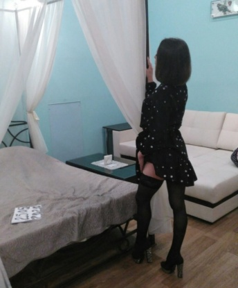 Алиса