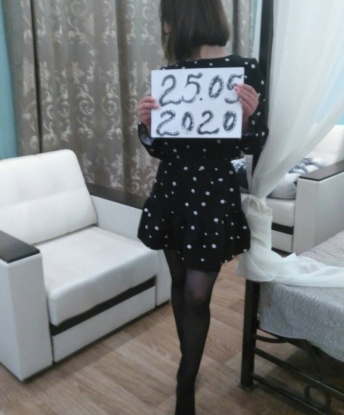 Алиса